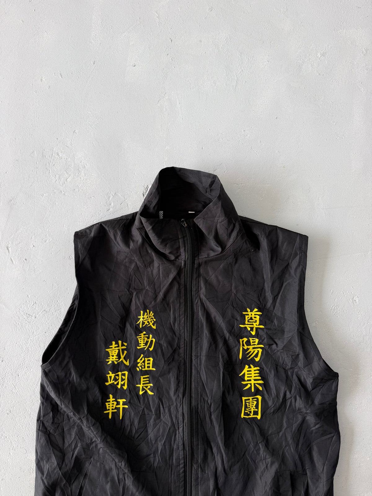 VINTAGE SLEEVLESS VEST JACKET
