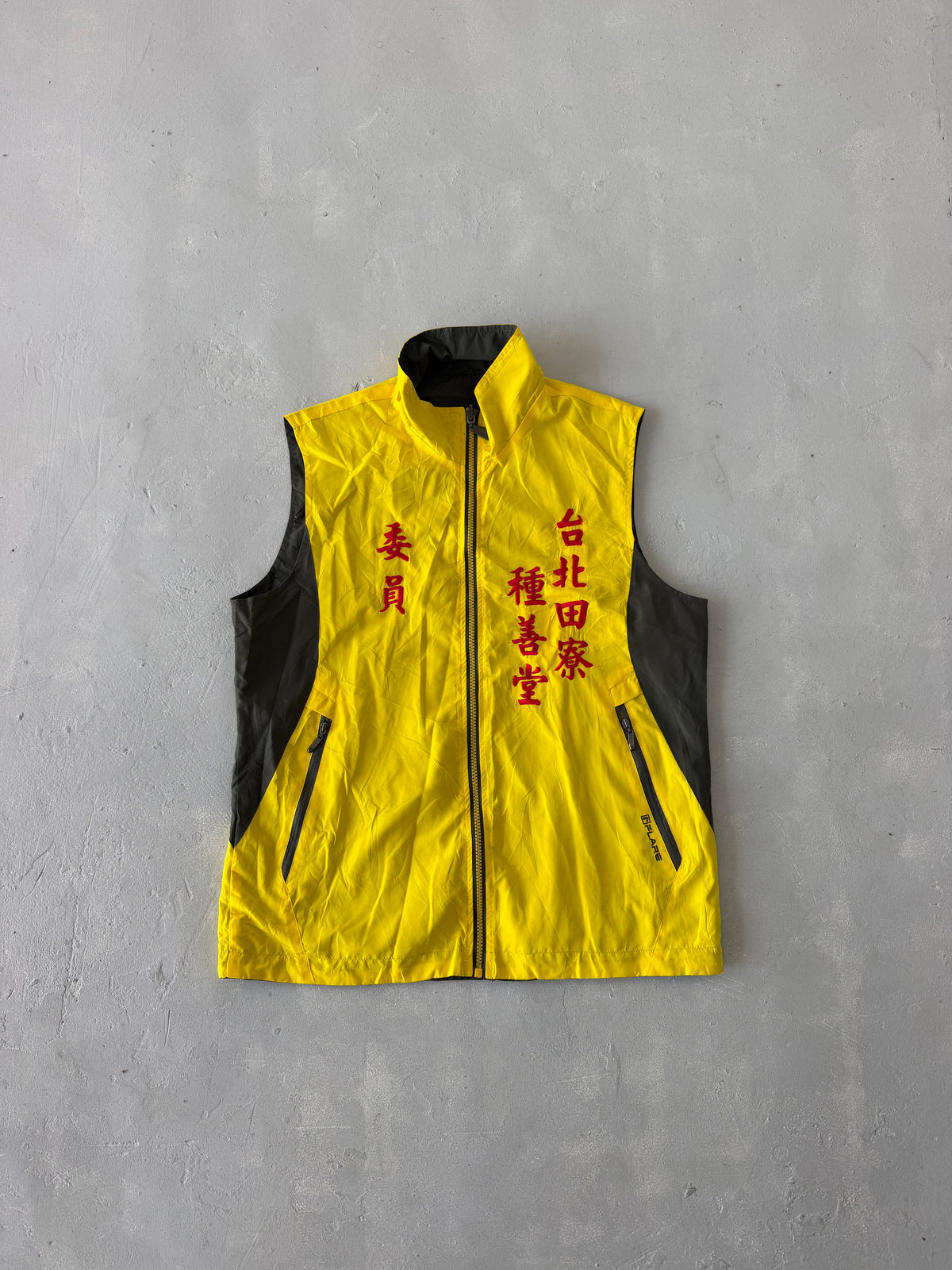 REVERSIBLE VEST JACKET - M
