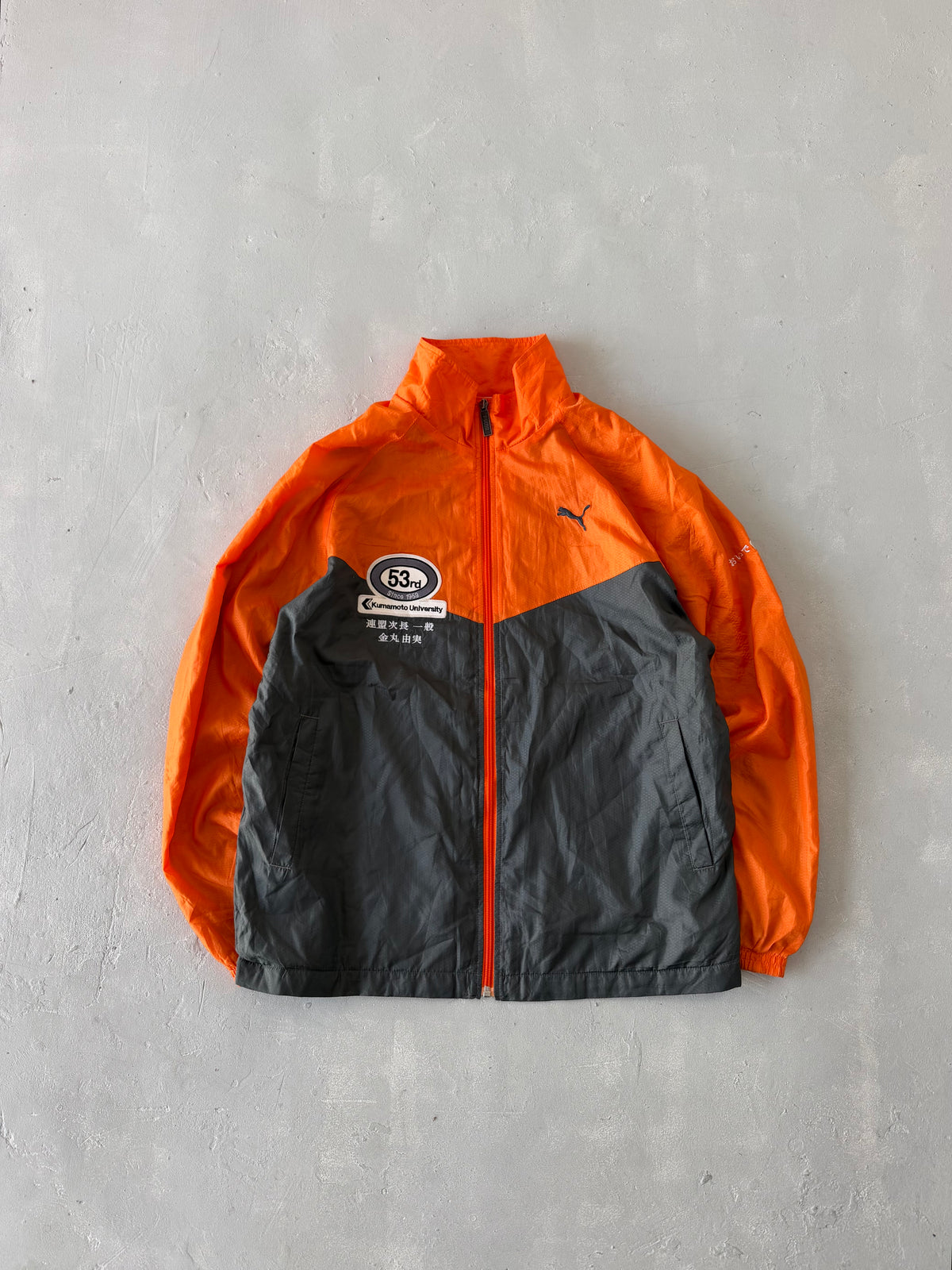 VINTAGE PUMA JAACKET - L