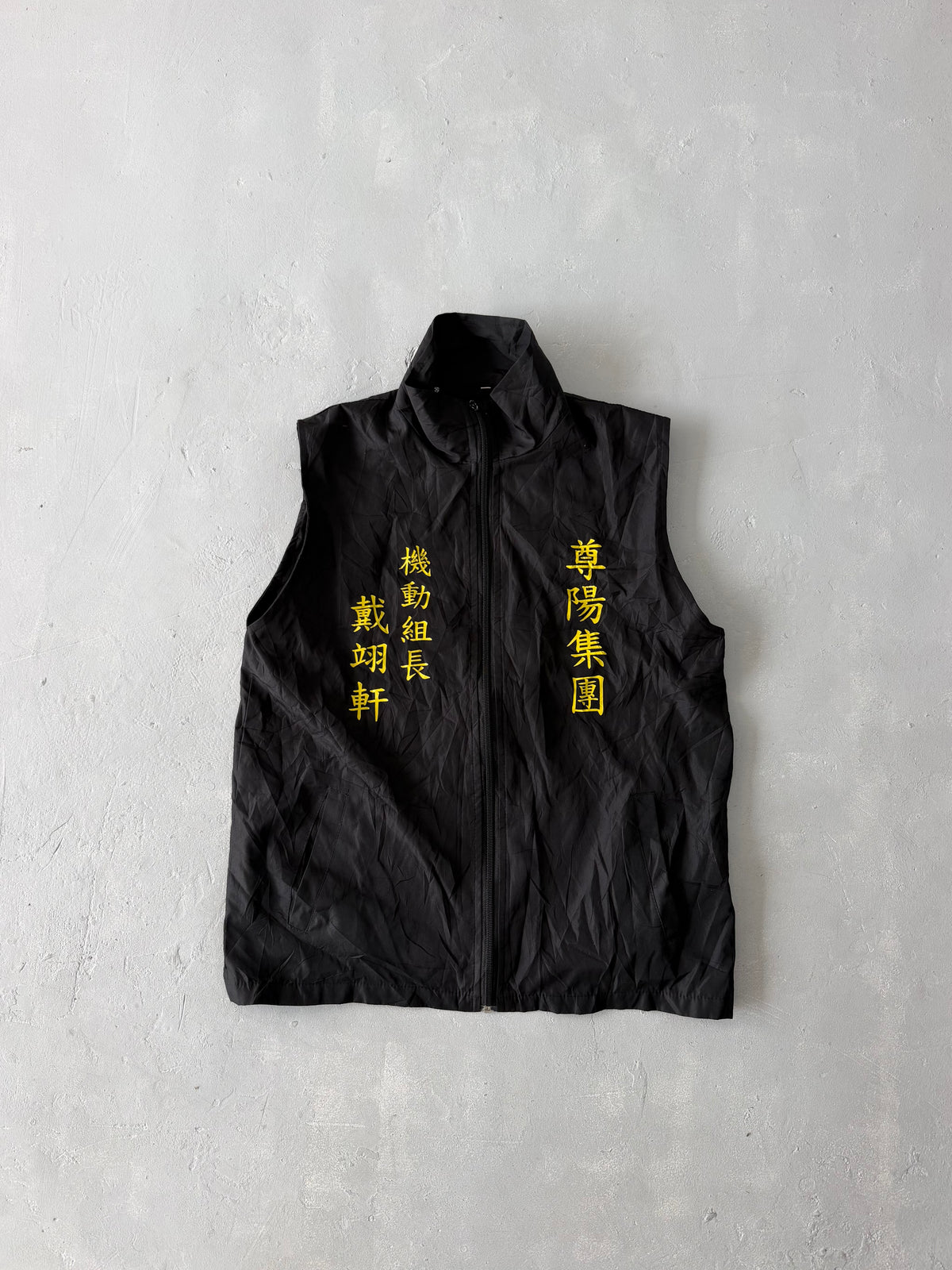 VINTAGE SLEEVLESS VEST JACKET