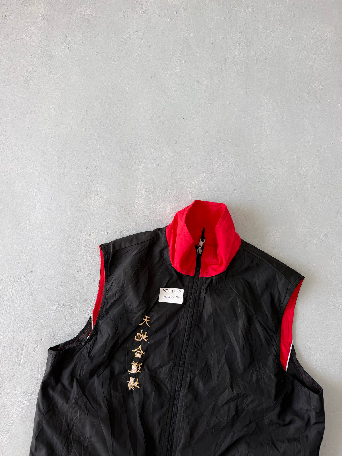 REVERSIBLE VEST JACKET - L