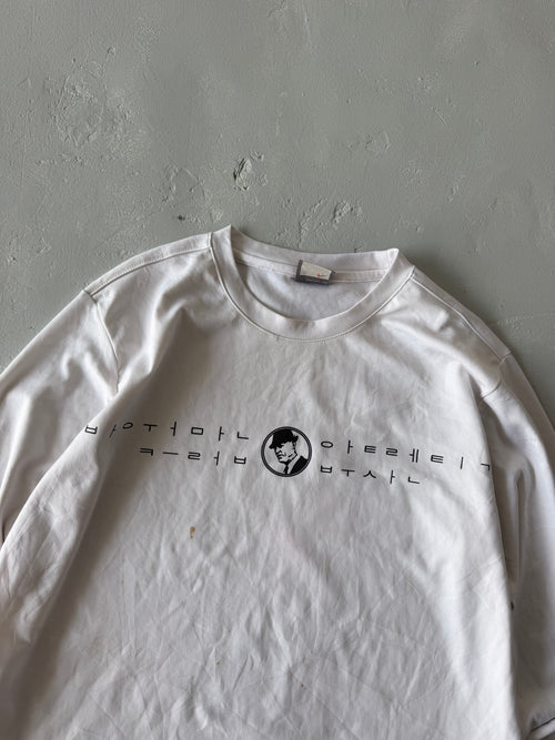 00S NIKE FULL SLEEVE TEE - M