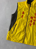 REVERSIBLE VEST JACKET - M