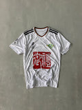 VINTAGE STYLE JERSEY - XS